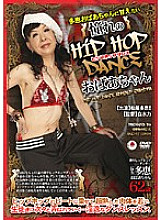EMAZ-057 I want to be spoiled by Grandma Tae Longing for HIP HOP DANCE Grandma Thumbnail