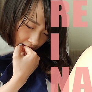 EMUSU-002 Reina Thumbnail