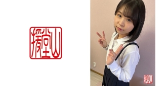 ENDS-014 Amateur girl Sachi (provisional) ① Thumbnail