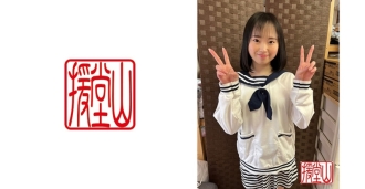 ENDS-022 Amateur girl Aiko (provisional) ① Thumbnail