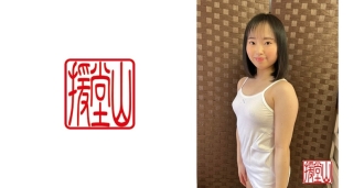 ENDS-024 Amateur girl Aiko (temporary)③ Thumbnail