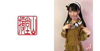 ENDS-026 Amateur Girl Maya (Provisional) ① Thumbnail