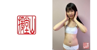ENDS-028 Amateur girl Maya (temporary)③ Thumbnail