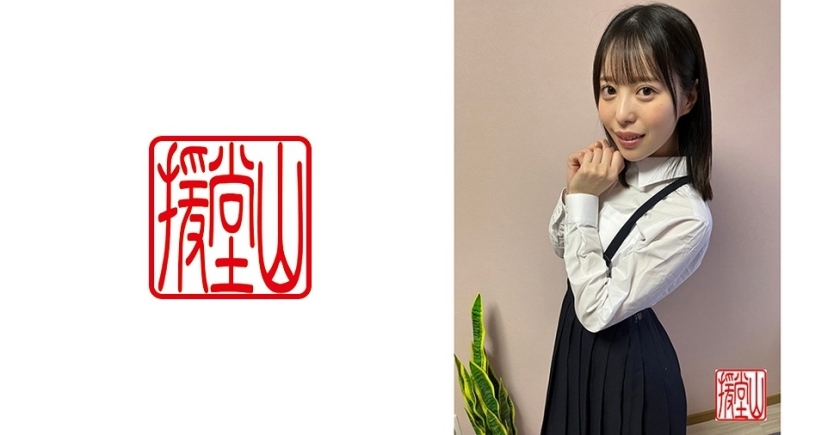 ENDS-034 Amateur girl Aki (temporary) ①