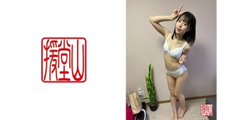 ENDS-035 Amateur girl Aki (provisional) ② Thumbnail