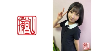 ENDS-037 Amateur girl Hikari (provisional) ① Thumbnail