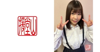 ENDS-040 Amateur girl Tomomi (temporary) ① Thumbnail