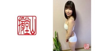 ENDS-042 Amateur girl Tomomi (provisional) ③ Thumbnail