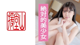 ENDS-087 Amateur girl Mona (temporary) ① Thumbnail