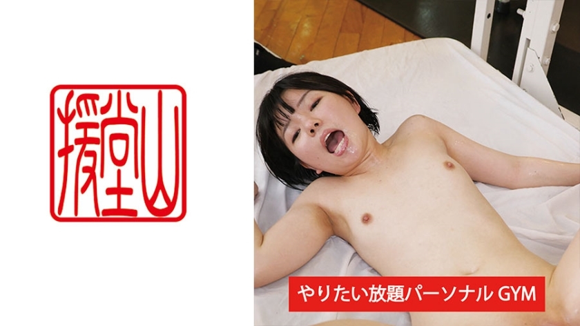 ENDS-090 Amateur Girl Manami (Provisional) ②