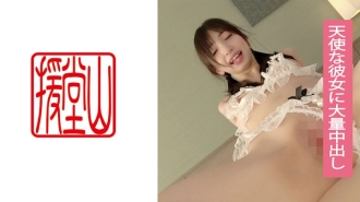 ENDS-093 Amateur girl Kokoro (temporary) ① Thumbnail