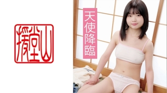 ENDS-097 Honoka ② Thumbnail