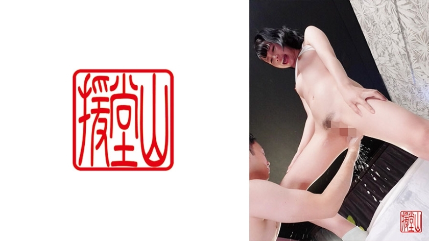 ENDS-134 Amateur girl Kyoka (temporary) ①