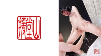 ENDS-134 Amateur girl Kyoka (temporary) ① Thumbnail