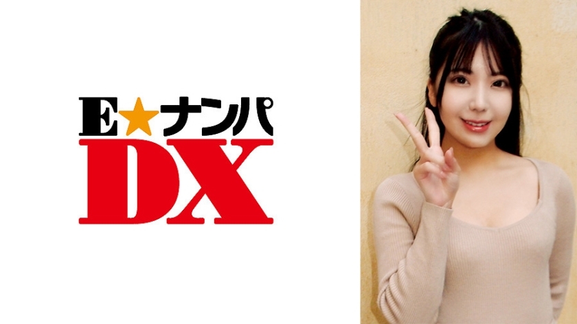 ENDX-349 Cowgirl is a god! Pleasant barrage Iki rolled JD Thumbnail