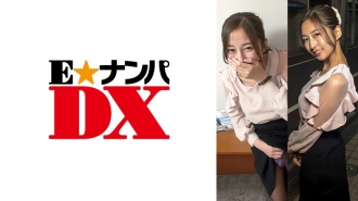 ENDX-475 An elegant and neat female announcer's dirty talk live real instinctive sex! Thumbnail