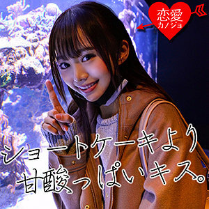 EROF-005 Chiharu Thumbnail