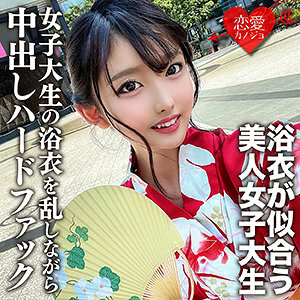 EROFC-138 eyebrows Thumbnail