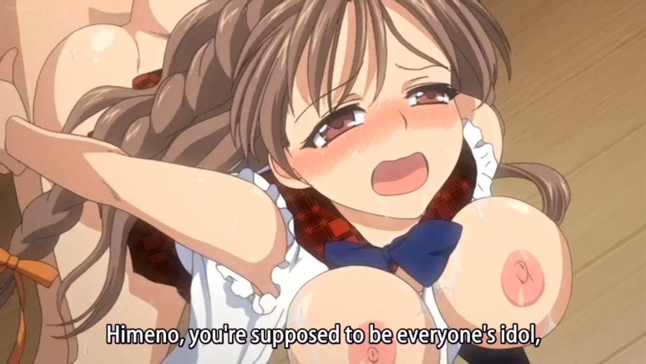 Eromame Ep 2 Thumbnail