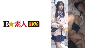ESDX-044 Shikosuji J● Akari Thumbnail