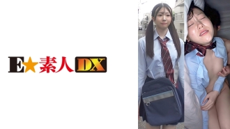 [UNCENSORED-LEAK]                     ESDX-045 Shikosuji J● Sara Thumbnail