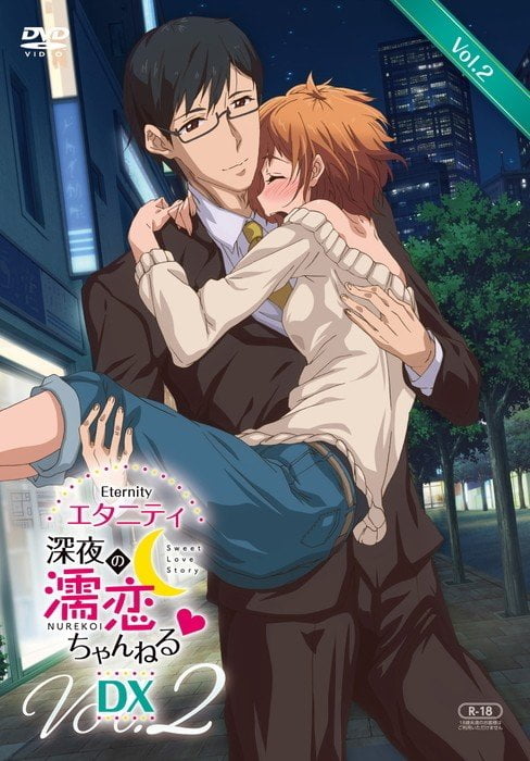 Shin Ya No Nurekoi Channel Dx Episode 2 Subbed