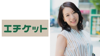 ETQT-178 Touko (30 years old) Beige stockings that are too erotic inside a neat and clean dress! A beautiful white butt with a fascinating navy thong! A Beautiful Married Woman Who Is Shy And Screams In A Painful Voice Thumbnail