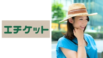 ETQT-179 Aya (32 years old) This cuteness even though she is married. A denim-colored one-piece dress with beautiful firm legs! Discover the owner of abnormal libido who masturbates every day, which you can't tell from the appearance of cleanliness!  Thumbnail