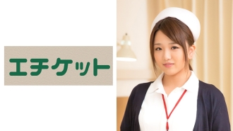 ETQT-183 Misa, 27 years old Thumbnail