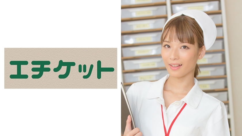 ETQT-186 Noriko, 28 years old