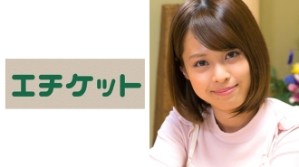 ETQT-193 Mayu, 19 years old Thumbnail