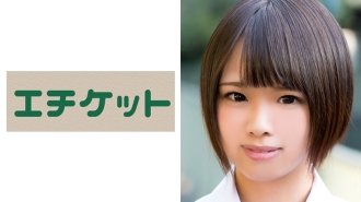 ETQT-196 Miki Thumbnail