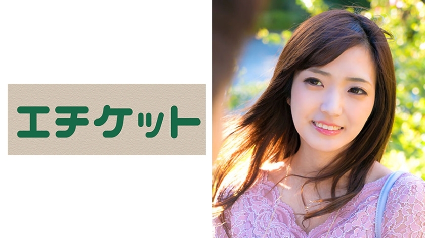 ETQT-198 Young wife Megumi 27 years old