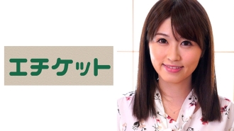 ETQT-202 Stepmom Yuna Age 29 Thumbnail