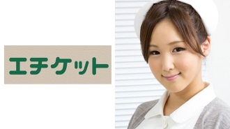 ETQT-211 Junko 30 years old Thumbnail