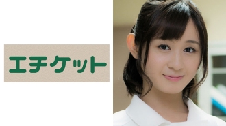 ETQT-217 The patient saw The Excuse Of A Married Nurse During The Night Shift Who Started Masturbating At The Nurse Station Thumbnail