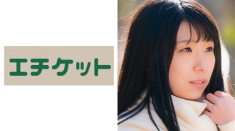 ETQT-222 Kanako 28 years old from Kobe A married woman with a shaved play face. The nipple and clitoris are brushed by the doem and the tide blows! Thumbnail