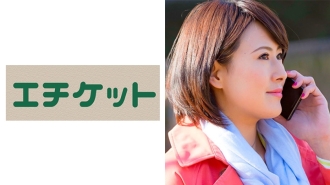 ETQT-225 Juri 32 years old from Sendai A tall athlete body beautiful wife raises the sensitivity of miracles with aphrodisiacs! Ascended to the point of being crazy Thumbnail