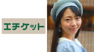 ETQT-244 Yuka (pseudonym, 24 years old) Thumbnail