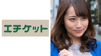 ETQT-247 Masami 29 years old Thumbnail