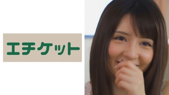 ETQT-256 When I opened the bathroom door, I saw her naked and attacked... My brother's girlfriend who looks like the talent Ka*na. Thumbnail