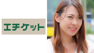 ETQT-269 Megumi FROM Toyama, 27 years old. An Exotic Married Woman With Nasty Big Tits Realizes A Perverted Delusion! Thumbnail