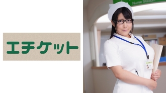 ETQT-276 Colossal Tits Titty Fuck Nurse Mao 28 Years Old Thumbnail
