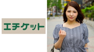 ETQT-281 Celebrity wife Mitsuki in Futakotamagawa Thumbnail