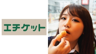 ETQT-291 [Behind the scenes #J Maki Busty G-Cup Girl Raw] #j #In-ta shine #Gonzo #Dating #Love Hotel #Mixed Bathing #Big Tits #Cute #Screaming with Electric Massager & Vibrator #Head Banking Blowjob #Titty Fuck Ejaculation # Facial #2 shot Thumbnail