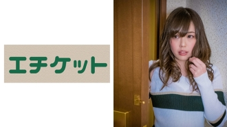 ETQT-302 XXX with Mr. Matsushima, the nurse who was in charge when I was in the hospital, was the reason... Thumbnail