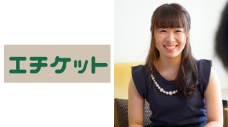 ETQT-309 Just the two of us with an excuse for a normal man and woman on the street... Can love grow from a kiss? Yua-chan & Yasuda-san Thumbnail