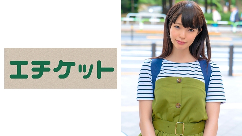 ETQT-310 Just the two of us with an excuse for a normal man and woman on the street... Can love grow from a kiss? Mai-chan & Hajime-san Edition