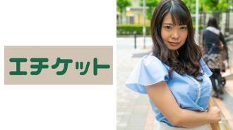 ETQT-316 Busty Wife H Cup Sakura 26 Years Old Thumbnail