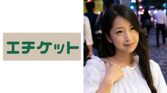 ETQT-318 Busty Wife F Cup Rika 28 Years Old Thumbnail